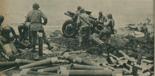 Artillery. YANK, No.4, Vol.2, July 3 1943